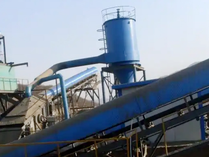 <strong>圓錐破碎機(jī)除塵器</strong>